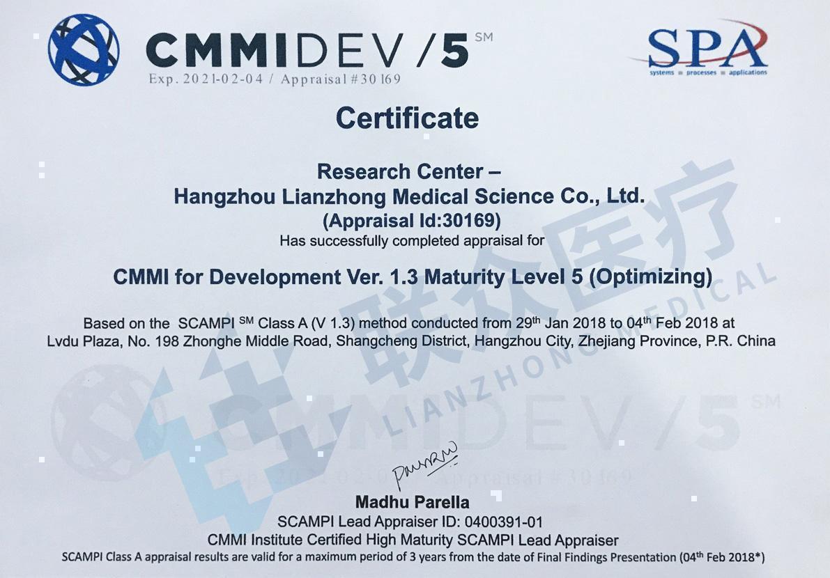 CMMI5.jpg